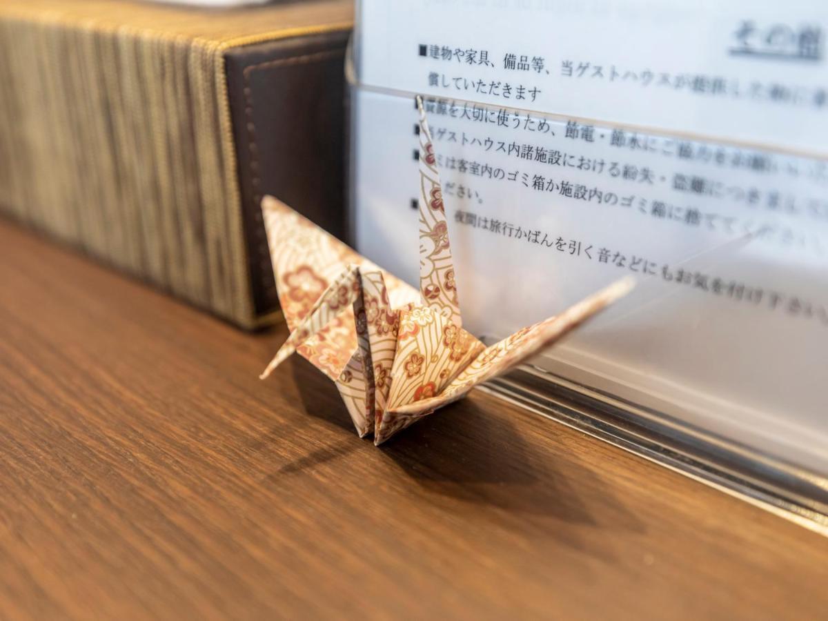 Tabist Kyogura Kyoto Nijo Hotel Buitenkant foto