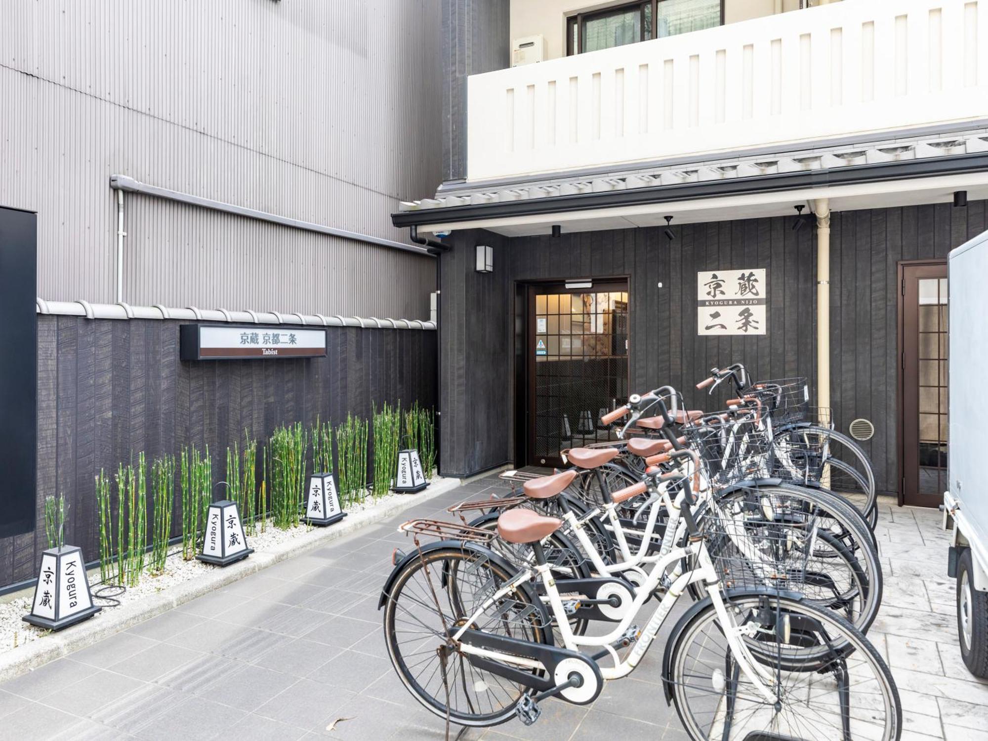 Tabist Kyogura Kyoto Nijo Hotel Buitenkant foto